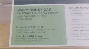 harmonics warm honey oak laminate