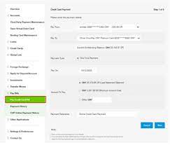 credit card payment ways to bank