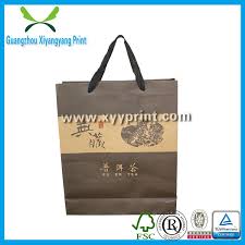 Eco Friendly Custom Printed Water Activated Tape   Green Packaging     Foshan Gaowei Colour Printing   Packing Co   Ltd  Custom Made Paper Bags  Custom Made Paper Bags Suppliers and Manufacturers  at Alibaba com