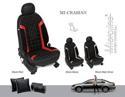 Mi Virus 2 Latest Car Seat Covers At