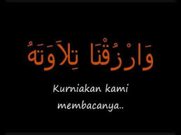 Semoga selalu dalam keadaan sehat wal a'fiat. Doa Khatam Al Quran Youtube