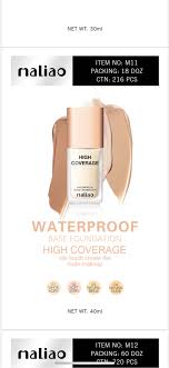 maliao high coverage foundation at rs