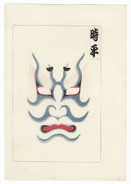 adori kabuki makeup by taisho era