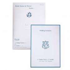 This is written when you have an occasion like birthdays, baby showers and weddings, and want those to attend to have the exact details, i.e. Puberty Cards Puberty Ceremony Invitation Cards