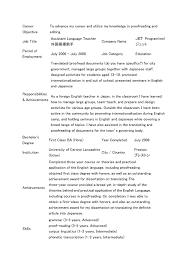 30 Beautiful Objective Example For Resume