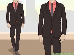 3 Ways To Coordinate Colors Wikihow