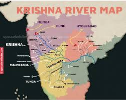 Though several etymologies have been suggested for the name karnataka, the generally accepted one is that. Detailed Krishna River Map In 2021 Upsc Colorfull Notes