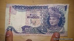 Duit lama paling popular duit lama malaysia rm5 ini ialah duit kertas siri ke 10 keluaran bank negara malaysia. Duit Rm 1 Aisyah Bernilai Rm1 000 Sentiasa Panas