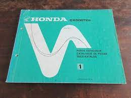 honda cx500tc cx 500 t turbo 1981 parts