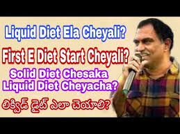 Liquid Diet Ela Cheyali First E Diet Tho Start Cheyali Veeramachaneni Ramakrishna Liquid Diet Plan