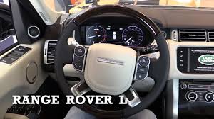 2017 land rover range rover l
