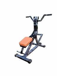 commercial fitness cardio glide at best
