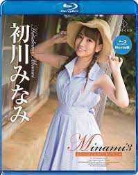 Amazon.co.jp: Minami3 はっつ! ばかんす! ! ・初川みなみ ブルーレイエディション REbecca[Blu-Ray] :  初川みなみ, 高橋卓也: DVD