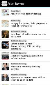 The official instagram feed of nikkei asia brings you news and analysis on asia. Nikkei Asian Review For Android Apk Download