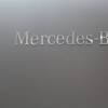 Иллюстрация к новости по запросу Mercedes-Benz (Агентство Бизнес Новостей)