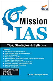 The international aids society (ias) leads collective action on every front of the global hiv response through its membership base, scientific authority and convening power. Buy Mission Ias Prelim Main Exam Trends How To Prepare Strategies Tips Detailed Syllabus 2nd Edition Book Online At Low Prices In India Mission Ias Prelim Main Exam Trends How