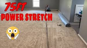 how to power stretch a big room dead