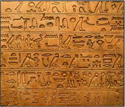 Egypt Hieroglyphs and the Rosetta Stone - HISTORY'S HISTORIESYou are history. We are the future.