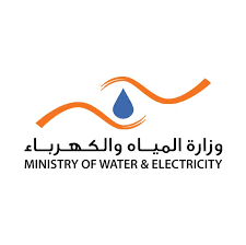 المياه وزارة ‎MWI