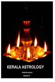 Astrology online astrology famous astrologer in kerala astrology website jyothisham malayalam online astrologer | astrology. Kerala Astrology Prasna Marga Malayalam Edition S Saibabu S 9781494455521 Amazon Com Books