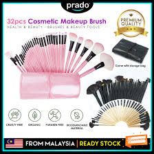 prado msia 32pcs cosmetic makeup