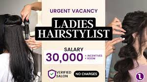 las hairstylist salon job vacancy