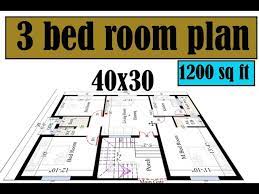 40x30 Sq Ft Latest 3 Bhk House Plan