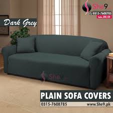 dark gray sofa protectors ed