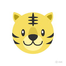 cute tiger face clip art free png image