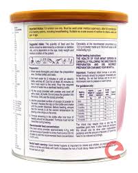 exp 02 2025 nutricia neocate lcp 400g