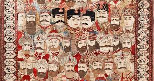 pictorial antique persian mashahir carpets