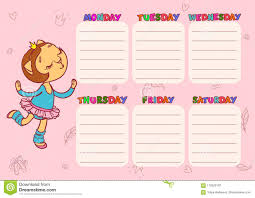 Daily Schedule For Children Vector Template For School With
