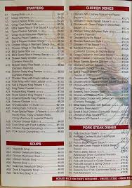 menu at royal garden chinese cuisine
