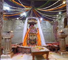 Ujjain mahakal darshan hd image wallpaper one day the king is a very lively person appeared in his dreams. Mahakaleshwar Jyotirlinga Wallpapers Wallpaper Cave