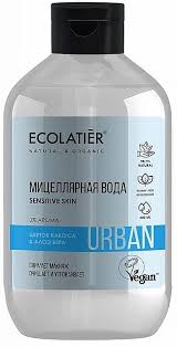 ecolatier urban micellar water makeup