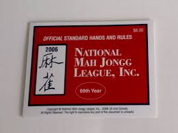 National mah jongg league card 2020. National Mah Jongg League Card 2006