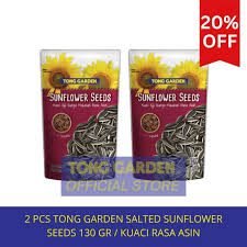 tong garden salted sunflower seeds 130