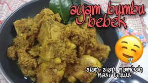/ ˌ n ɑː s i ɡ ɒ ˈ r ɛ ŋ /) refers to fried rice in both the indonesian and malay languages. Resep Ayam Bumbu Bebek Super Enak Dan Mantap Resep Andalan Youtube