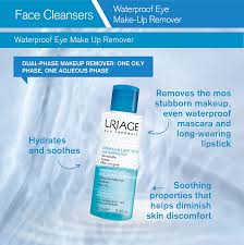 uriage waterproof eye makeup remover