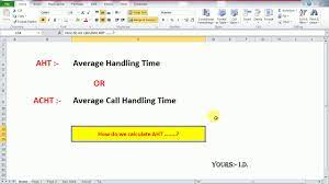 how to calculate aht in english wfm