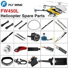 flywing fw450l rc helicopter parts