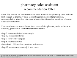 Pharmacy Sales Assistant Recommendation Letter