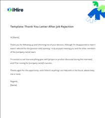 job rejection email sle