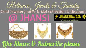 jhansibazaar presents gold jewelry