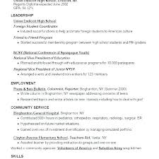 Cover Letter Examples High School Student Cover Letter For High