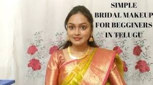 indian simple bridal makeup in telugu