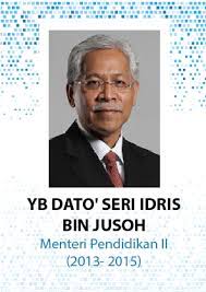 Setelah lebih daripada 1 minggu kerajaan pakatan harapan membentuk kerajaan malaysia yang baru, kini perdana menteri malaysia, tun dr. Kpm Senarai Menteri Pendidikan