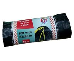 Атрактивни цени на чували в kiev (украйна) от компания granada, ooo. Chuvali Za Smet Pako 100l 10br S Vrv