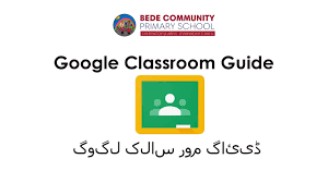 google clroom guide گوگل کلاس روم
