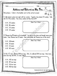 Georgia Child Support Worksheet Briefencounters